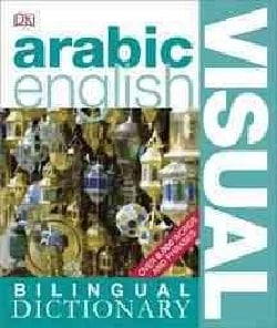 Arabic English Bilingual Visual Dictionary (Paperback)
