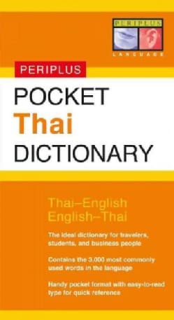 Pocket Thai Dictionary (Paperback)