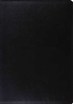 ESV Study Bible: English Standard Version Bonded Leather Black (Paperback)