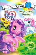 Very Lucky Ponies (Paperback)