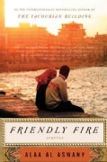 Friendly Fire: Stories (Paperback)