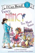 Fancy Nancy: Too Many Tutus (Paperback)