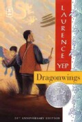 Dragonwings (Paperback)