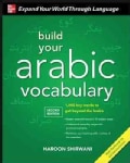 Build Your Arabic Vocabulary