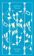Gulliver's Travels (Hardcover)