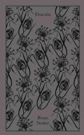 Dracula (Hardcover)