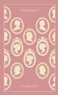 Middlemarch (Hardcover)