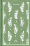 Persuasion (Hardcover)