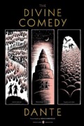The Divine Comedy (Paperback)