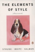 The Elements of Style (Paperback)