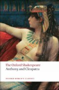 Anthony and Cleopatra (Paperback)