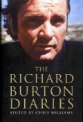 The Richard Burton Diaries (Hardcover)