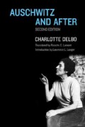 Auschwitz and After (Paperback)