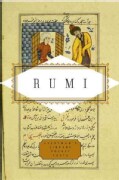 Rumi (Hardcover)