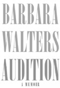 Audition: A Memoir (Hardcover)