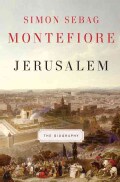 Jerusalem: The Biography (Hardcover)