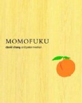 Momofuku (Hardcover)