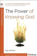 The Power of Knowing God (Paperback)