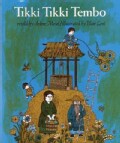 Tikki Tikki Tembo (Paperback)
