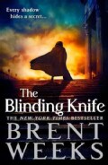 The Blinding Knife (Paperback)