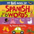 My Big Book of Spanish Words (Board book)