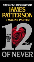 12th of Never (Hardcover)