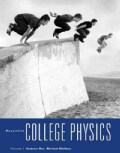 Essential College Physics: Chapters 1-14 (Paperback)