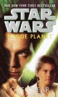 Rogue Planet (Paperback)