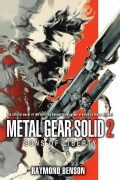 Metal Gear Solid 2: Sons of Liberty (Paperback)