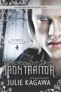 The Iron Traitor (Paperback)