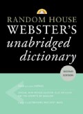 Webster's Unabridged Dictionary (Hardcover)