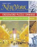 New York Magazine Crossword Puzzle Omnibus: 200 Beguiling Sunday-Size Puzzles (Paperback)