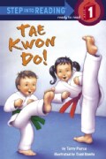 Tae Kwon Do (Paperback)
