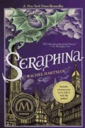 Seraphina (Hardcover)