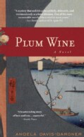 Plum Wine (Paperback)