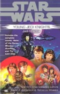 Jedi Shadow (Paperback)