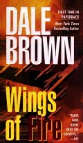 Wings of Fire (Paperback)