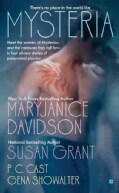 Mysteria (Paperback)