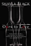Ours to Love (Paperback)