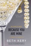 Because You Are Mine (Paperback)