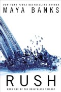 Rush (Paperback)