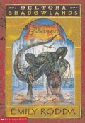 The Shadowlands (Paperback)