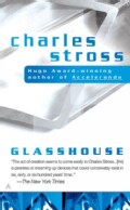 Glasshouse (Paperback)