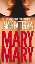Mary, Mary (Paperback)