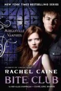 Bite Club (Paperback)