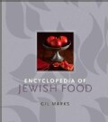 Encyclopedia of Jewish Food (Hardcover)