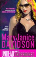 Undead and Undermined (Paperback)