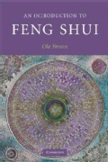 An Introduction to Feng Shui (Paperback)