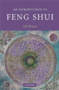 An Introduction to Feng Shui (Hardcover)