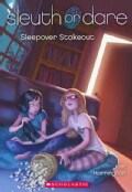 Sleepover Stakeout (Paperback)